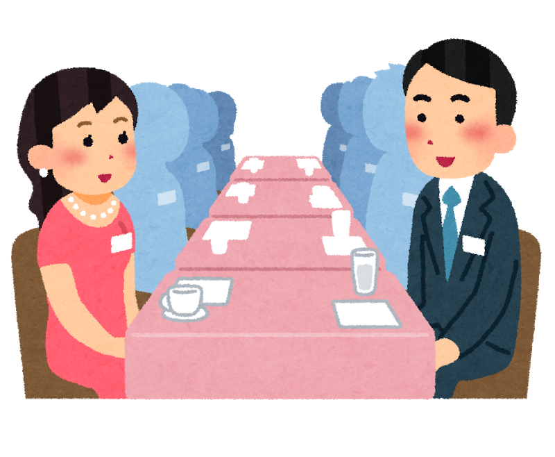 婚活で頑張る男性の悩み おっさんレンタル活動日記 マサキマサユキのブログ